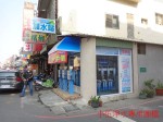 台灣加水聯盟-嘉義民生店