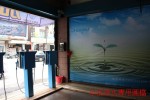台灣加水聯盟加水站連鎖-竹北健康水站-小伍淨水 (62)